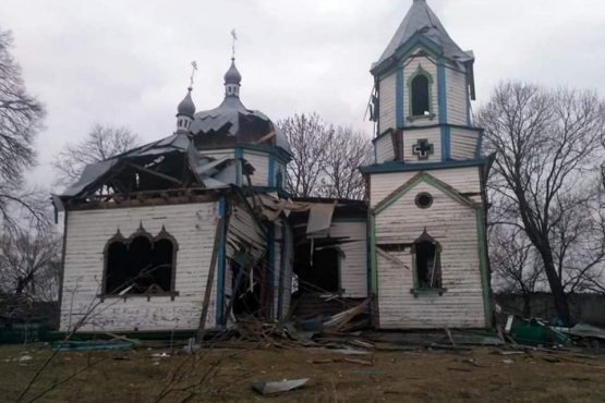 Защіта православія по-російськи