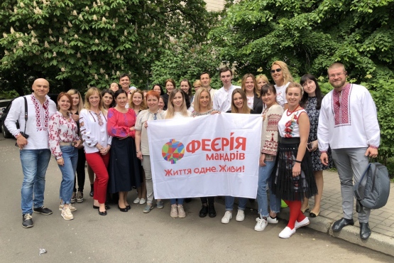У ДОРОГУ БЕРИ ВИШИВАНКУ