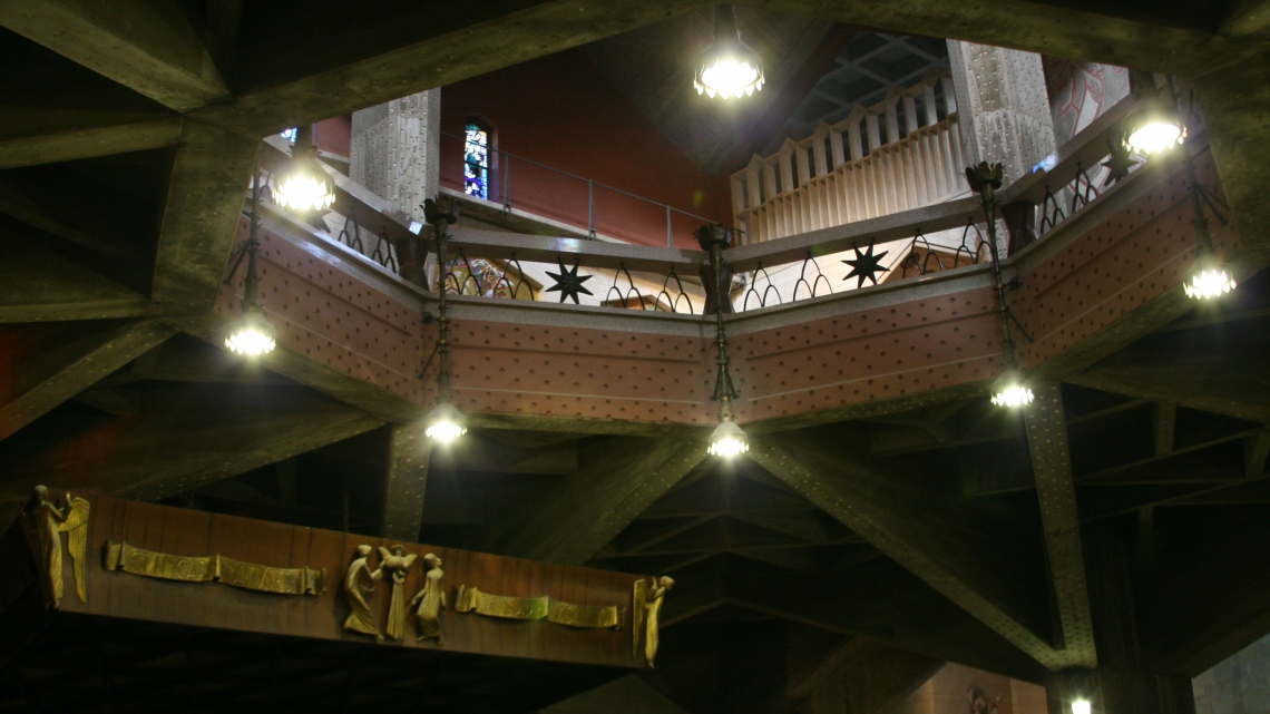 Уикенд в Израиле