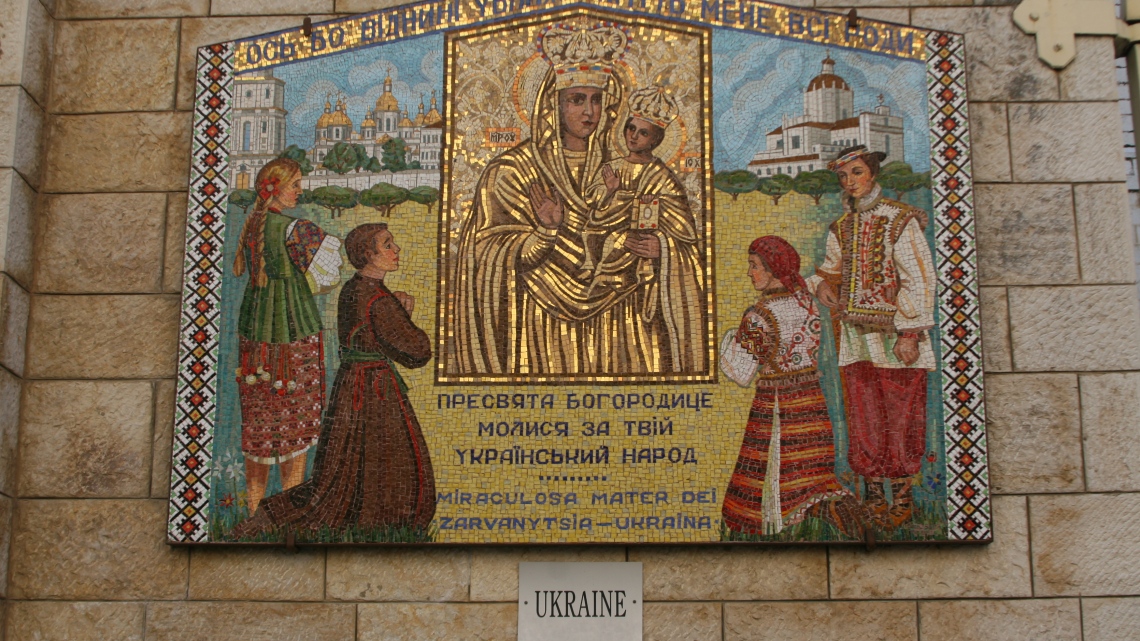 Израиль + Иордания за неделю