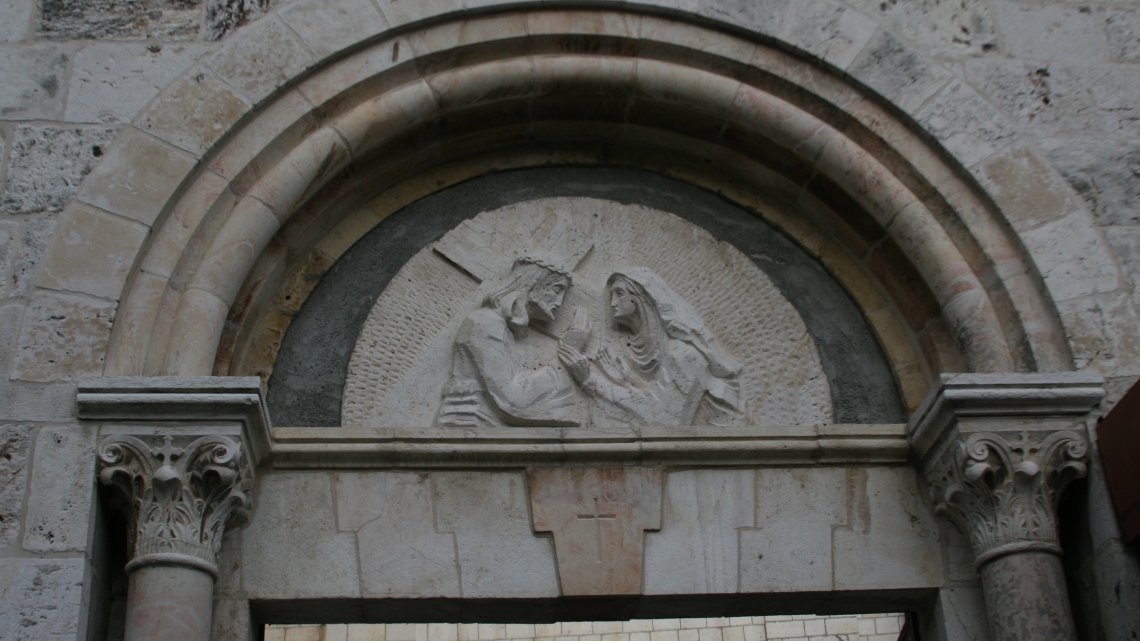 Уикенд в Израиле