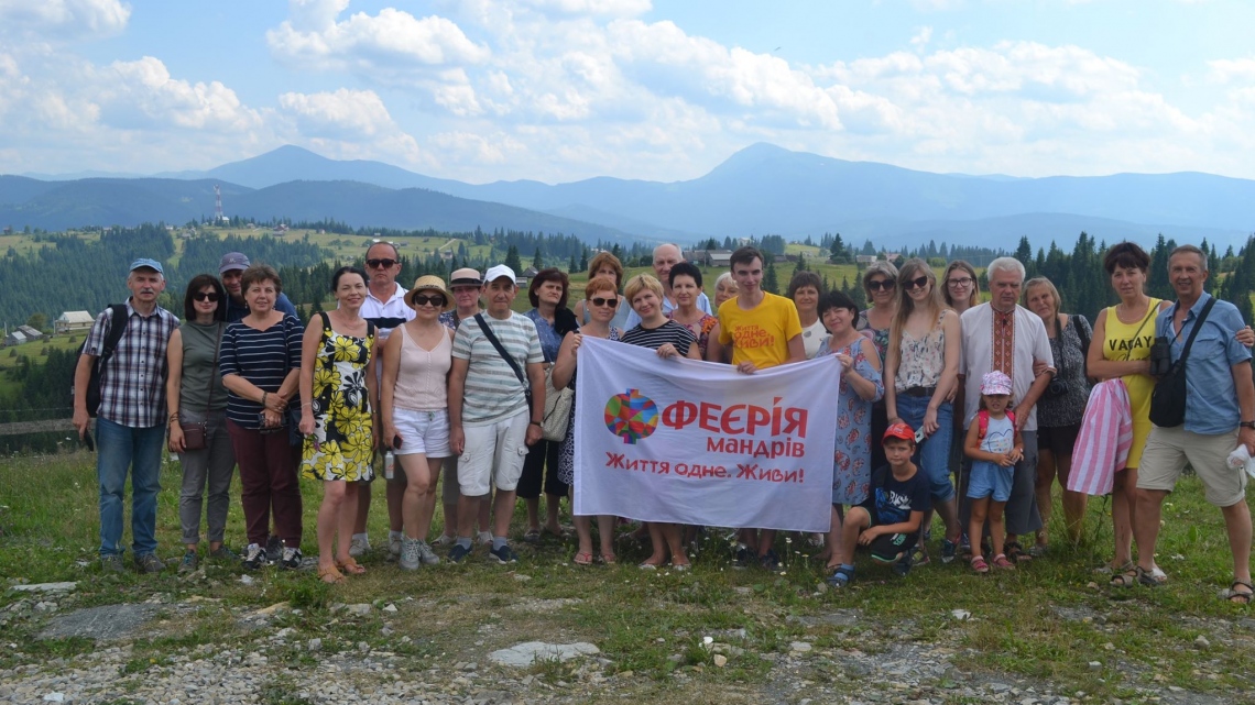 Слава Україні! Авторський тур на День Незалежності!