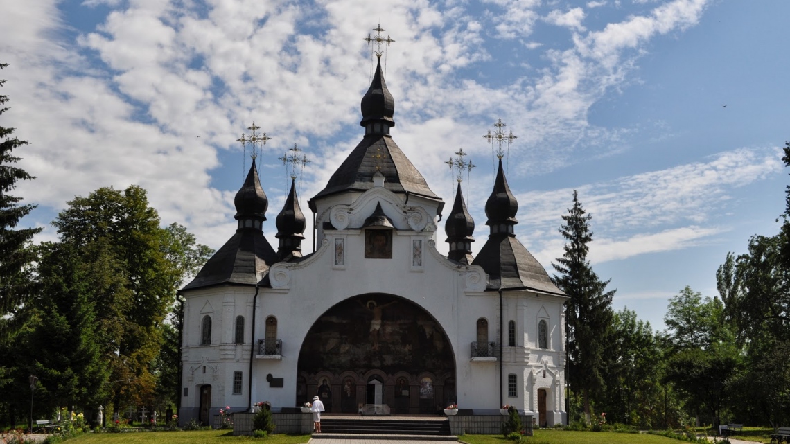 Луцьк та Шацькі озера