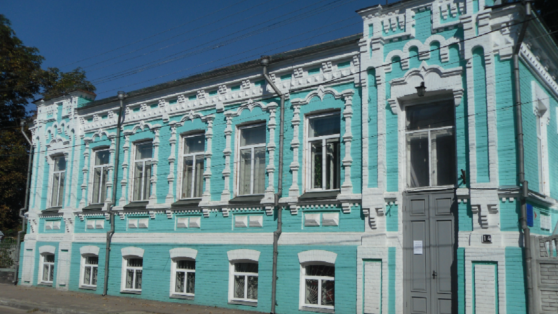 Чарівність Качанівки