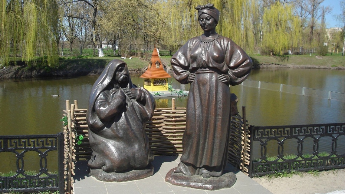 Сорочинський ярмарок