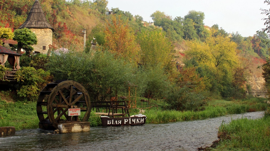 Місця сили. Величний Кам'янець та чарівна Бакота