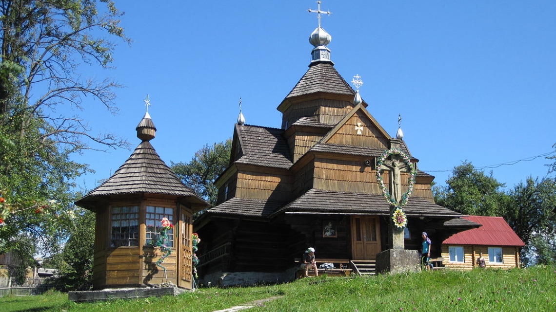 Осінні вихідні в Карпатах (3 дні)