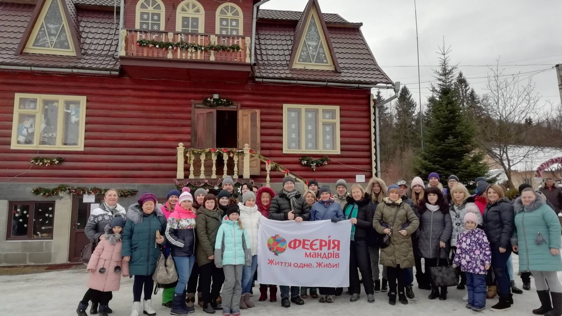 Гуцульський Новий рік у Карпатах