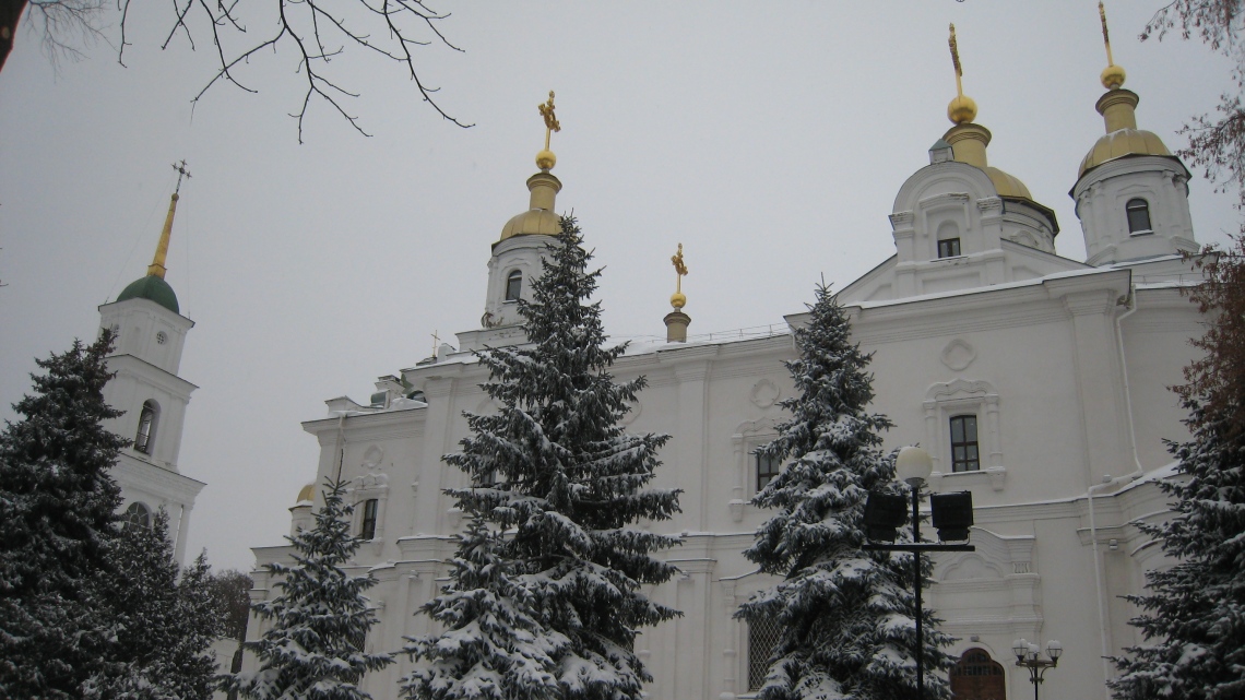 Ніч перед Різдвом на хуторі біля Диканьки