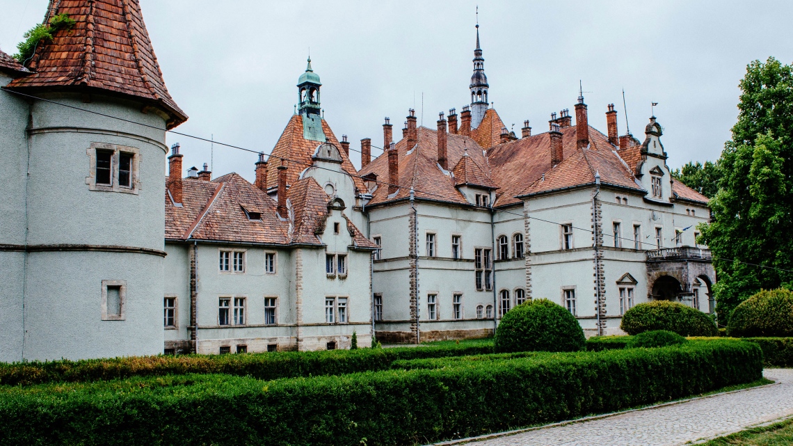 Закарпатська феєрія