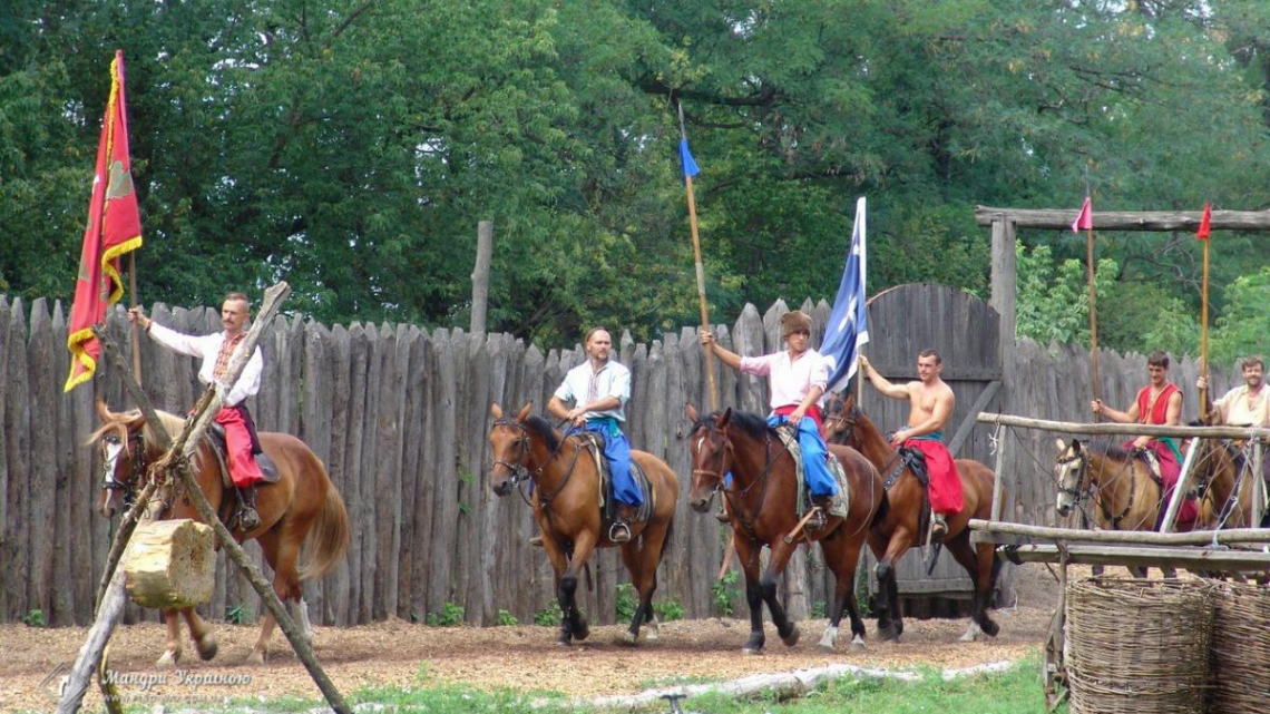 Край запорожців 