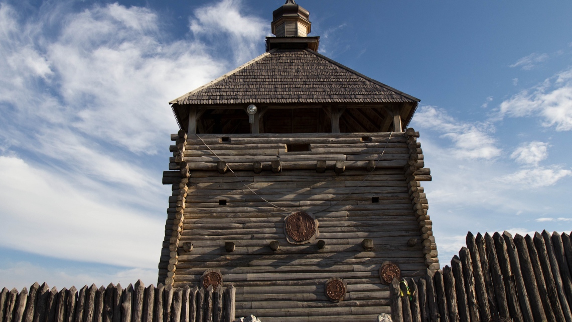 Край запорожців 