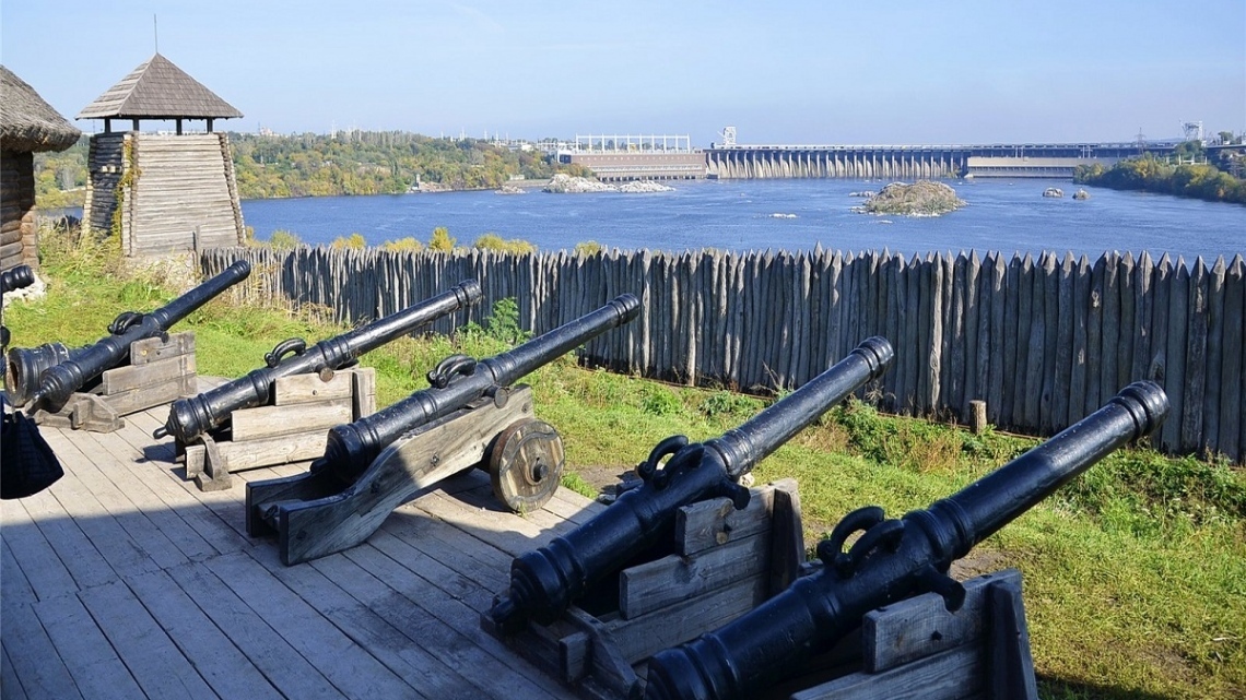 Край запорожців 