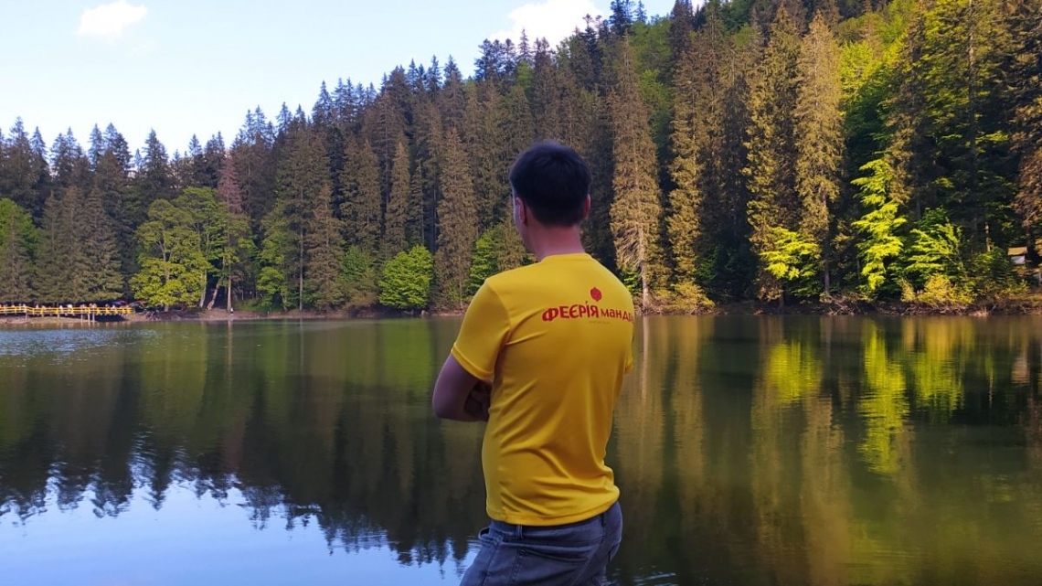 Закарпатська феєрія