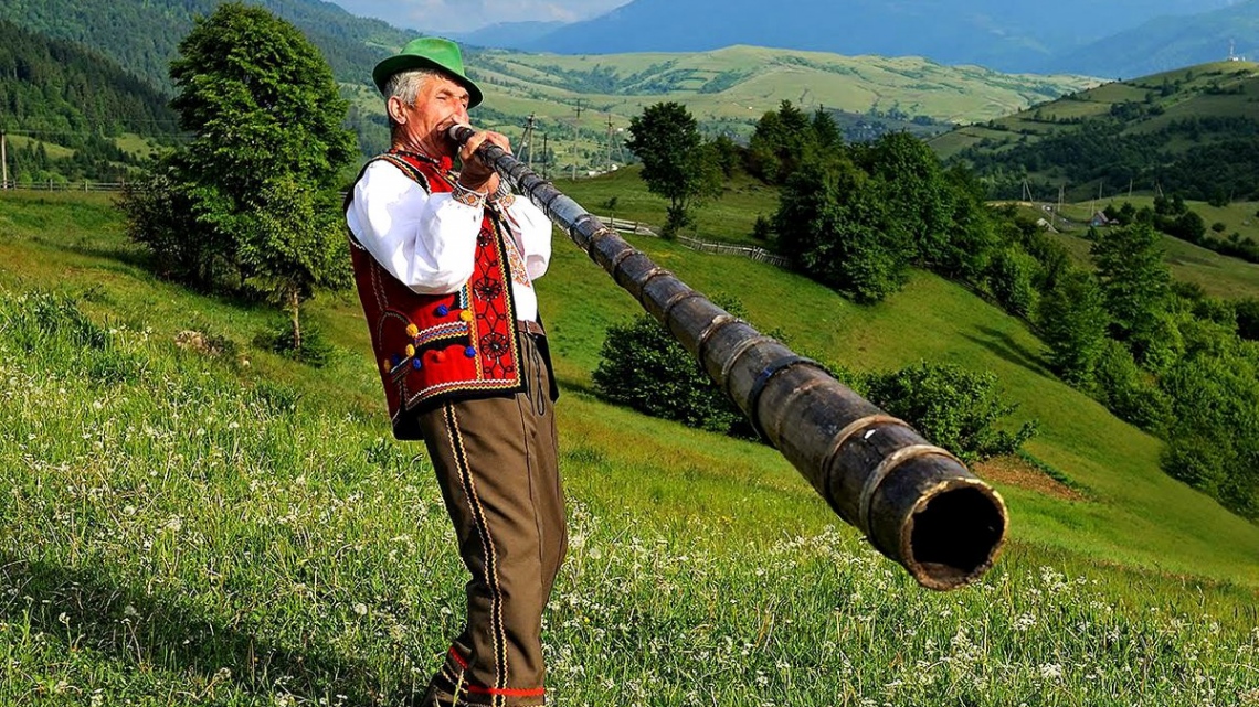 Золото Карпат