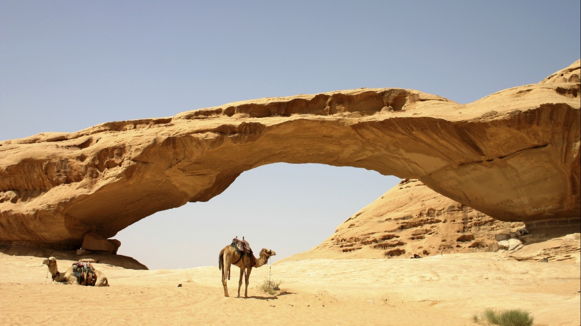 Вся Йорданія з відпочинком на Червоному і Мертвому морях. Груповий тур