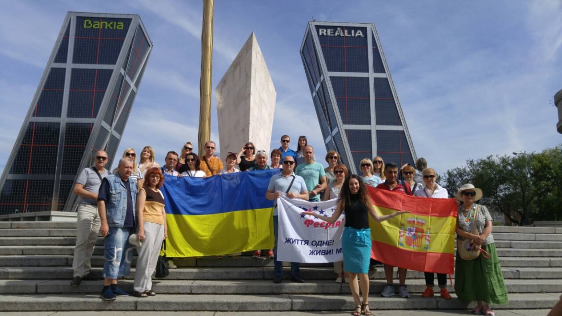 Анастасія Олійник