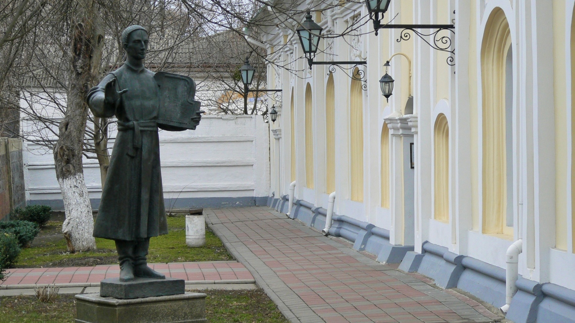 Місто музеїв - Переяслав