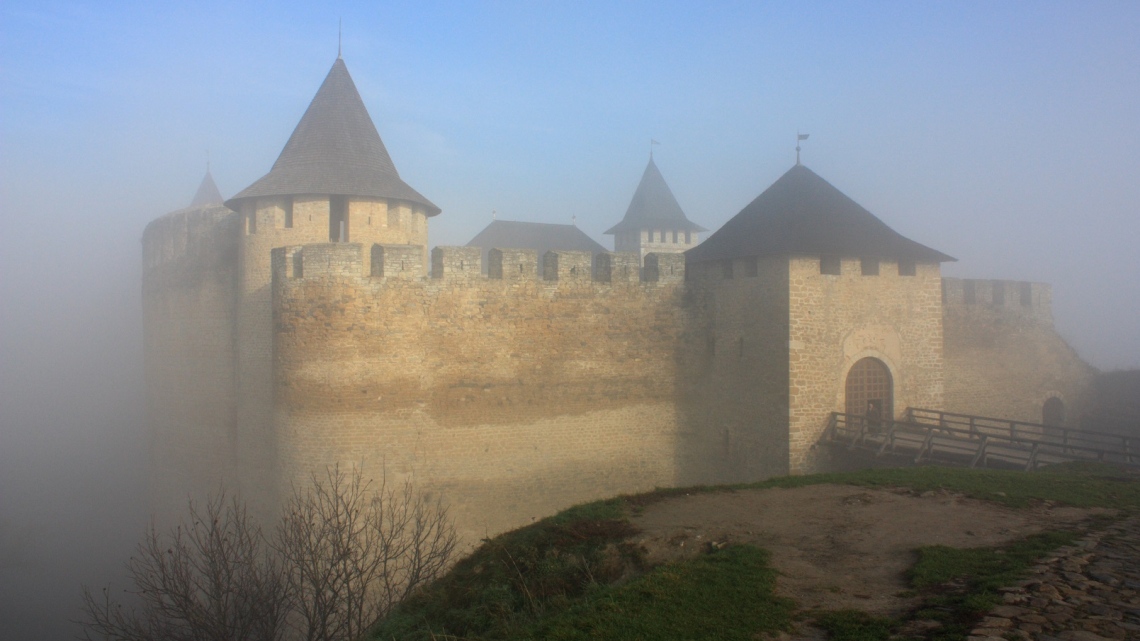 	Золота осінь на Бакоті