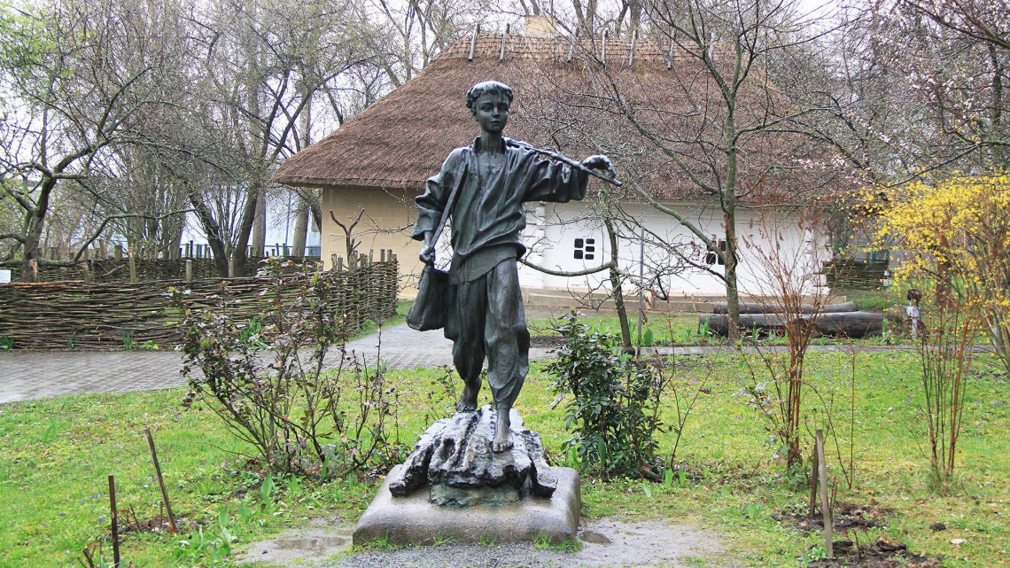 Історія Великого Кобзаря