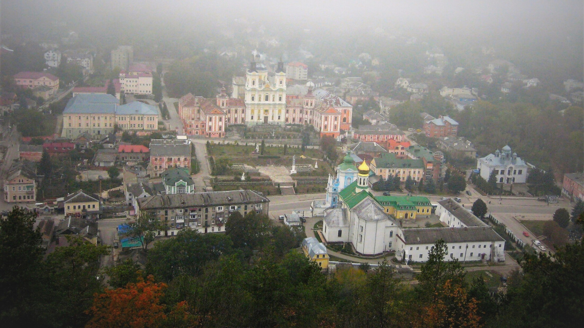 Terra Україна: кілька світів Тернопілля