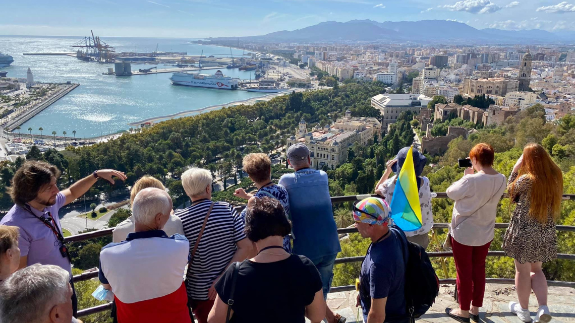 Hola, Андалусія!