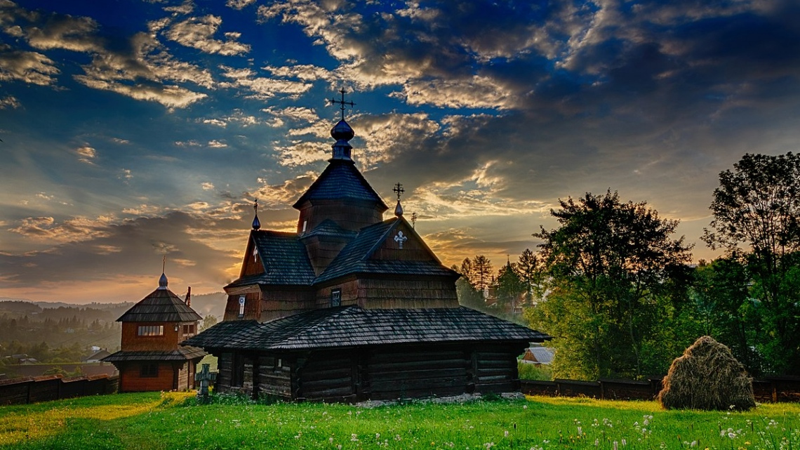 Феєрія Карпатського духу