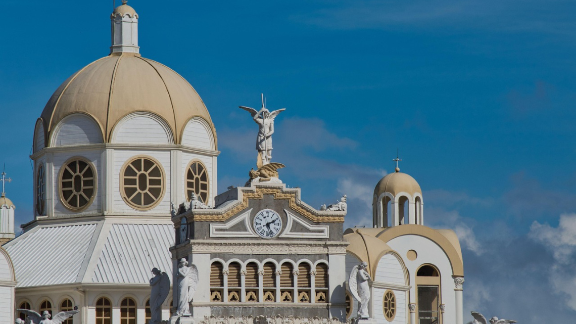 Коста-Рика - Панама. Груповий тур у супроводі представника Феєрії