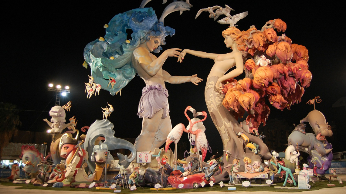 Експрес Мадрид - Валенсія - Барселона з відпочинком на Коста Брава. Авіатур