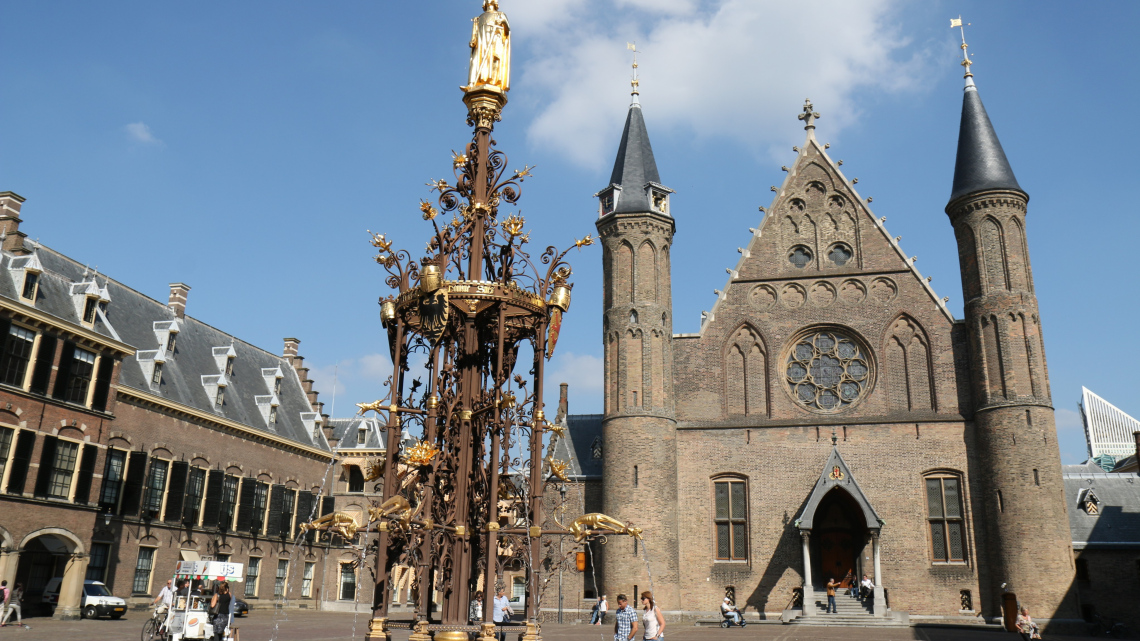 Квітковий дует: Бельгія + Нідерланди. Авіатур