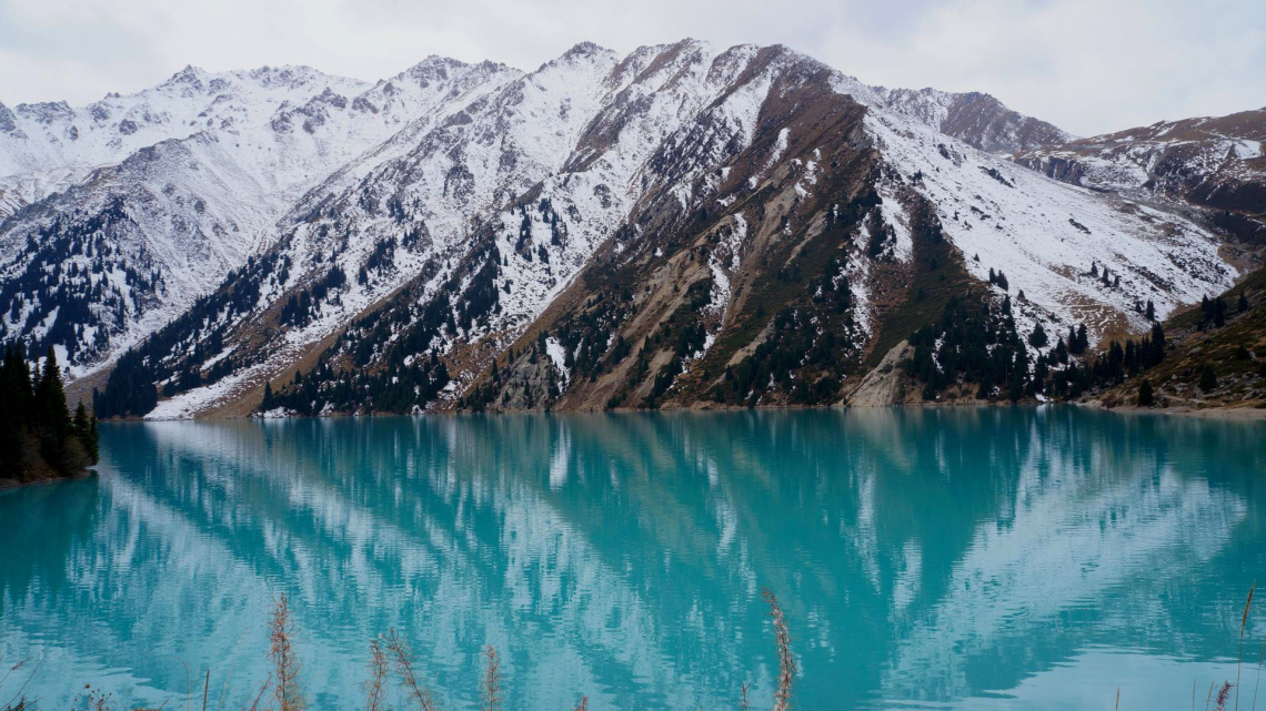 Terra Азія: Казахстан + Киргизстан