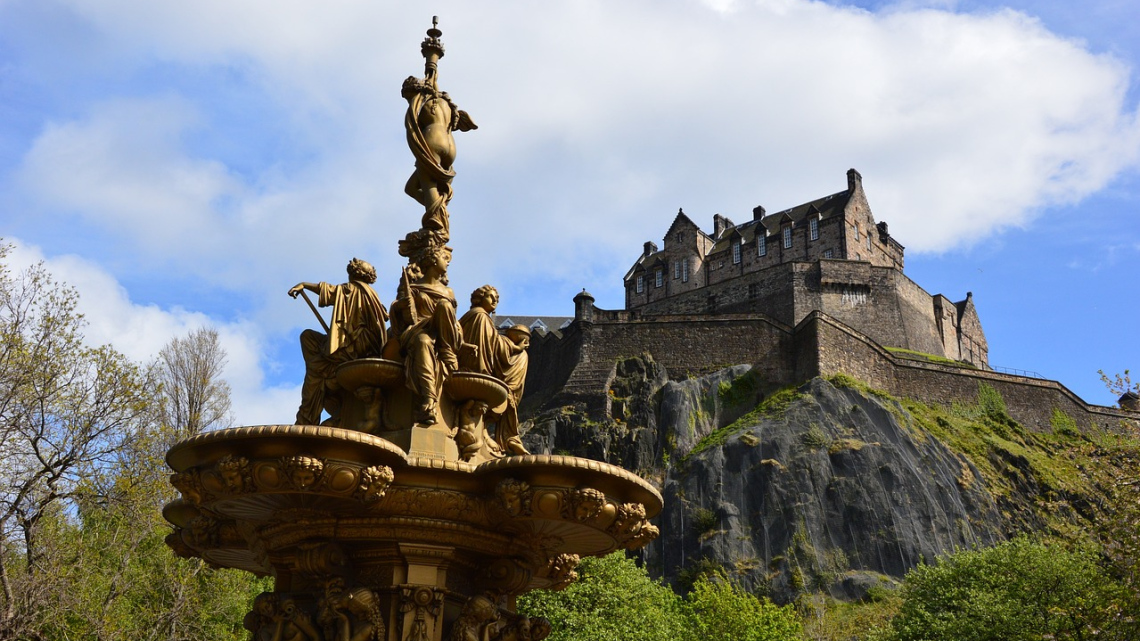 Вікенд в Единбурзі