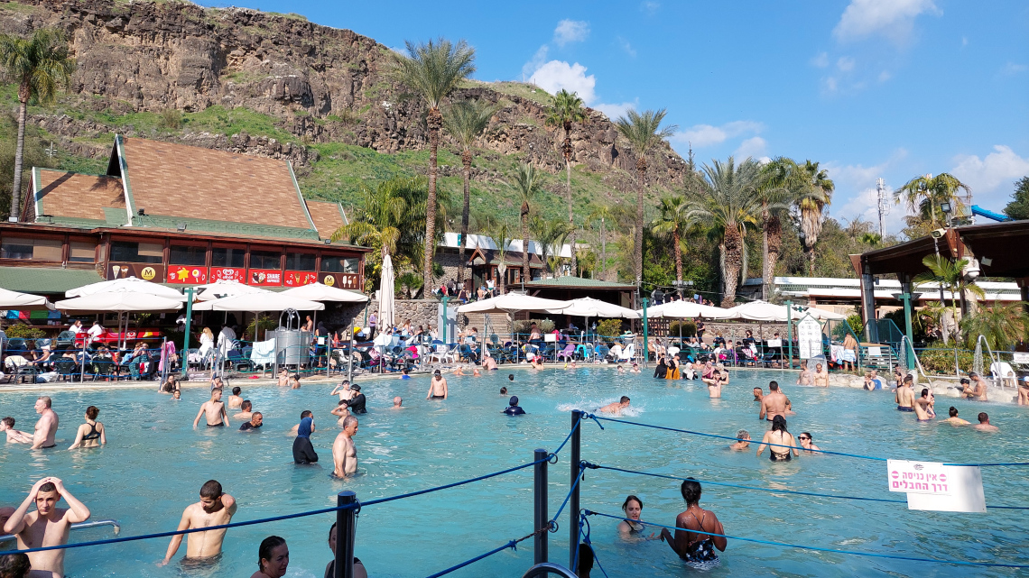 Весь Ізраїль