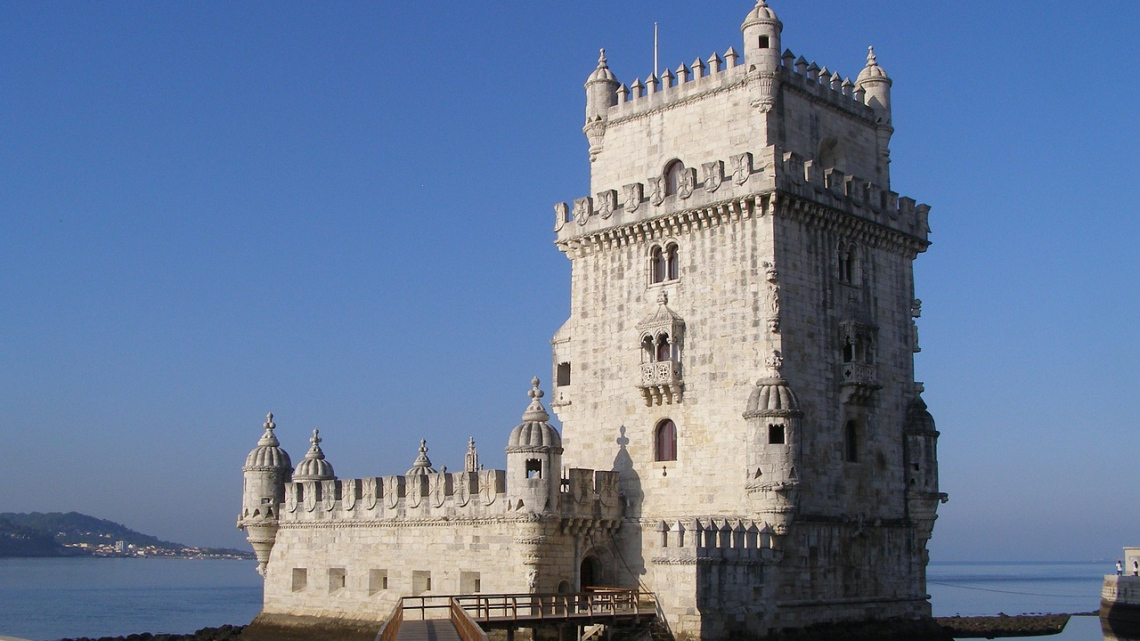 Відпочинок в Португалії 