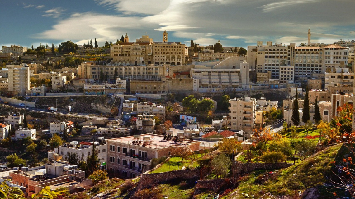 Весь Ізраїль