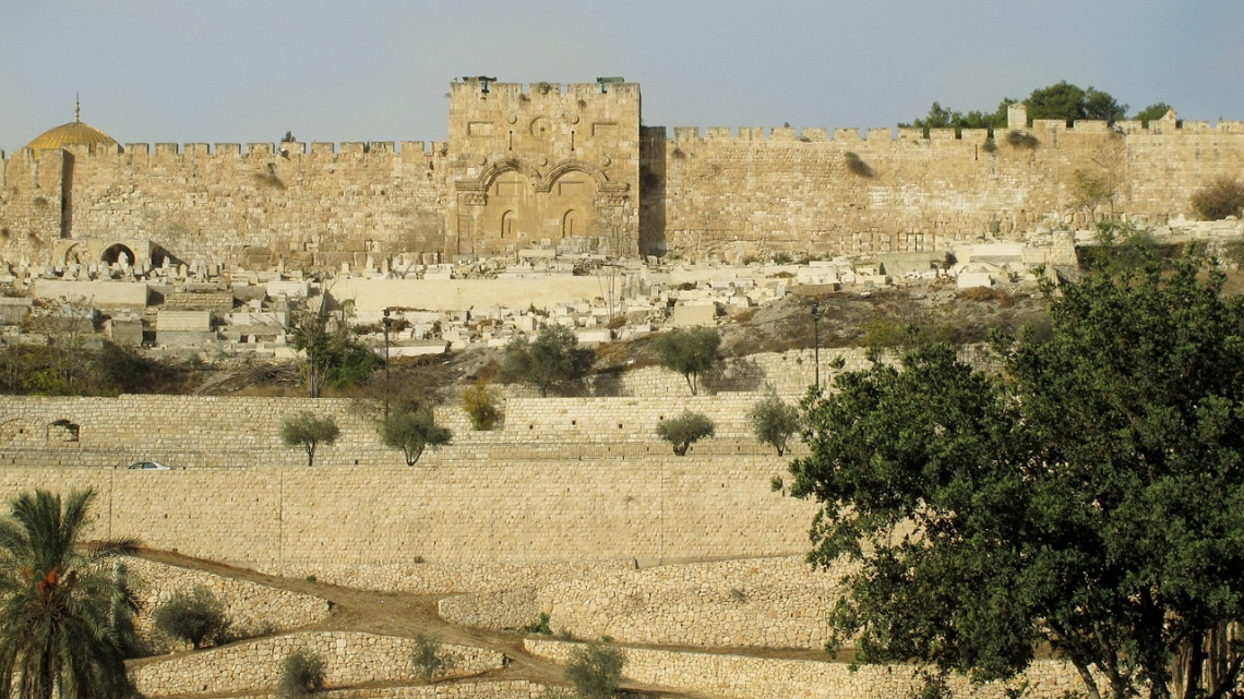 Весь Ізраїль