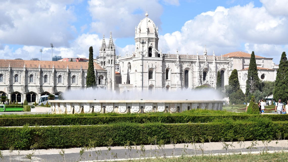 Відпочинок в Португалії 