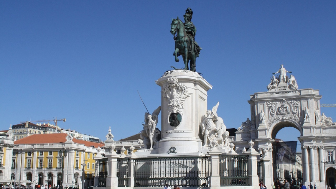 Відпочинок в Португалії 