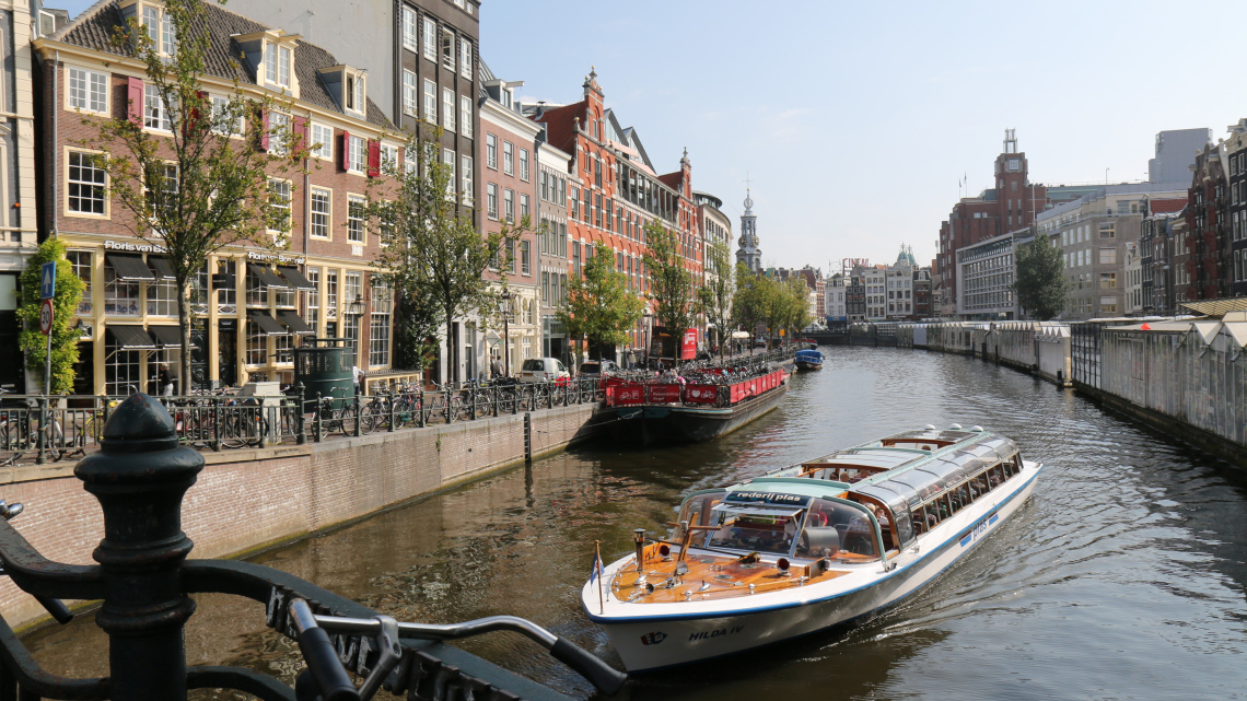 Гарантований тур. Амстердам і тюльпани. Авіатур 