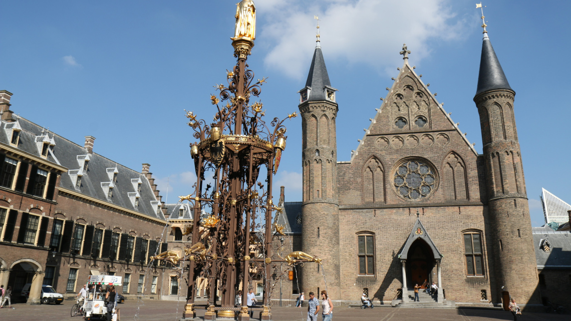 Гарантований тур. Амстердам і тюльпани. Авіатур 