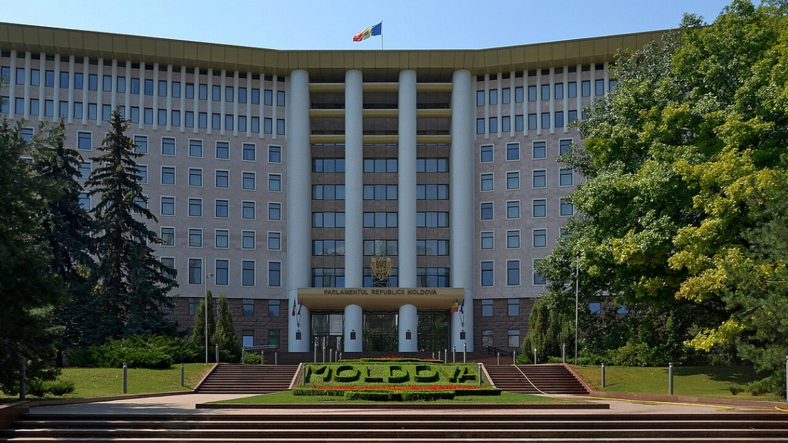 Молдова ігриста: мистецтво та традиції