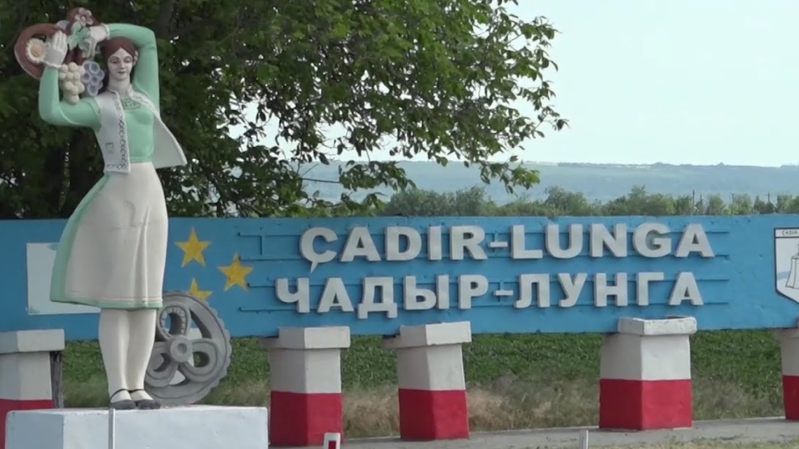 Молдова ігриста: мистецтво та традиції