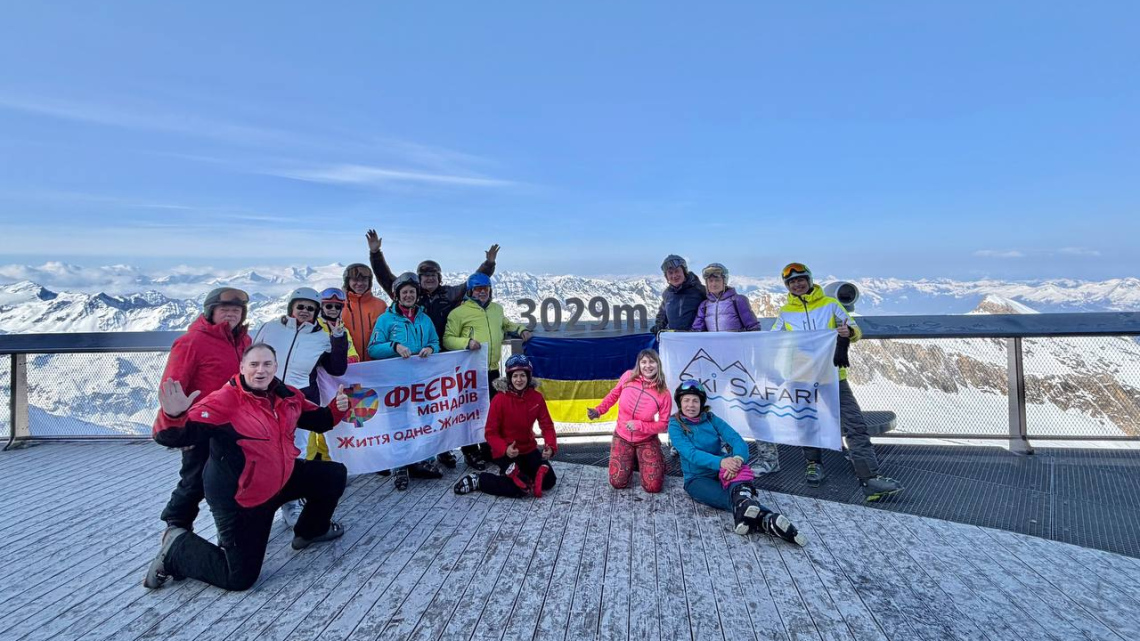 Гірськолижний тур до Австрії. Ski Arena