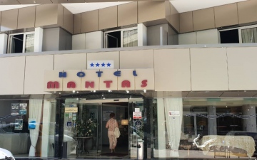 Mantas Hotel 4*