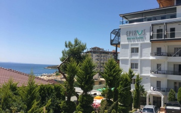 Hotel Epirus 3*