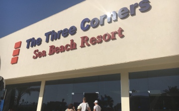 The Three Corners Sea Beach Resort 4*. Корая-Бей