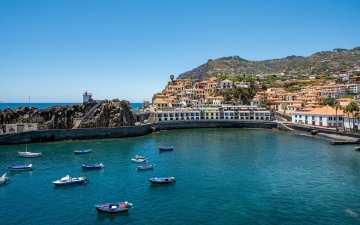 Pestana Churchill Bay 5* Камара-де-Лобуш