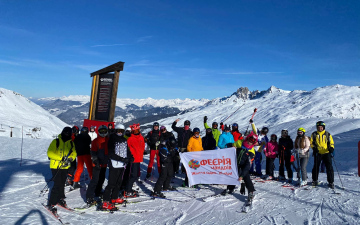 Гарантований тур. (Літак) Гірськолижний тур у Валь Сені. Французькі Альпи, авіа у вартості