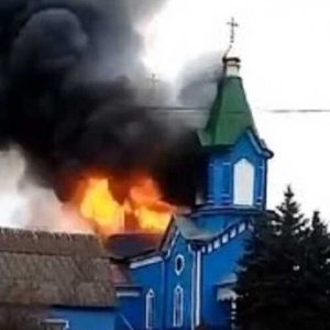Защіта православія по-російськи
