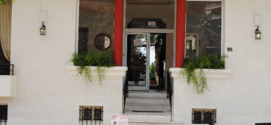 Aegli Hotel, 3*